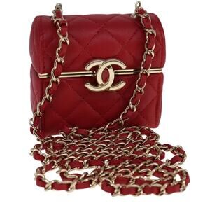 Chanel Small Box Matelasse Chain Pouch